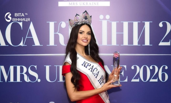 Від міс міста до Королеви України вінничанка підкорила головний подіум країни