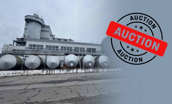 Відбувся аукціон з продажу 100% акцій підприємства Вінницяпобутхім