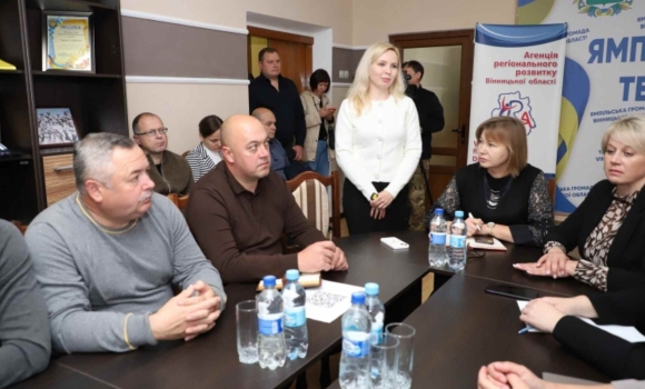 Відбувся семінар зі стратегічного планування для громад Могилів-Подільського району