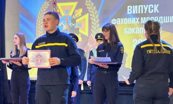 Відбувся випуск останнього набору курсантів училища рятувальників у Вінниці
