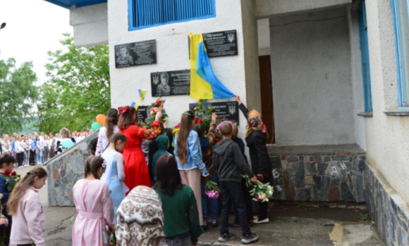 Відкрили Меморіальні дошки захисникам-оборонцям з Томашпільської громади