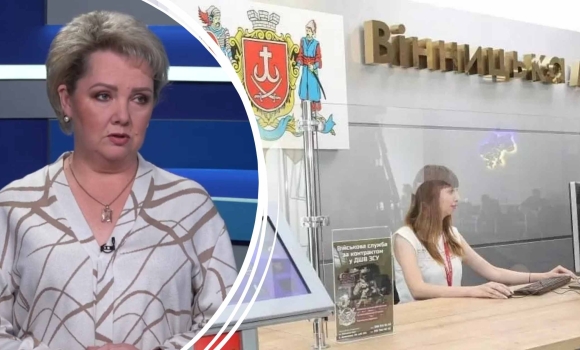 Відстрочка від мобілізації що змінилося та як вінничанам подати заяву у “прозорому офісі” Відстрочка від мобілізації що змінилося та як вінничанам подати заяву у “прозорому офісі”