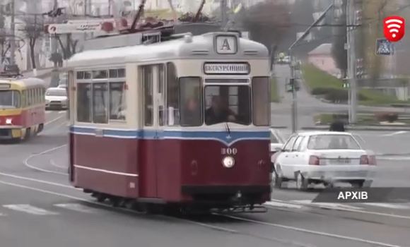 Вінничан запрошують на екскурсію ретро-трамваєм