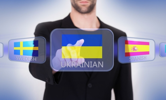 Вінничан запрошують пройти опитування щодо курсів української мови