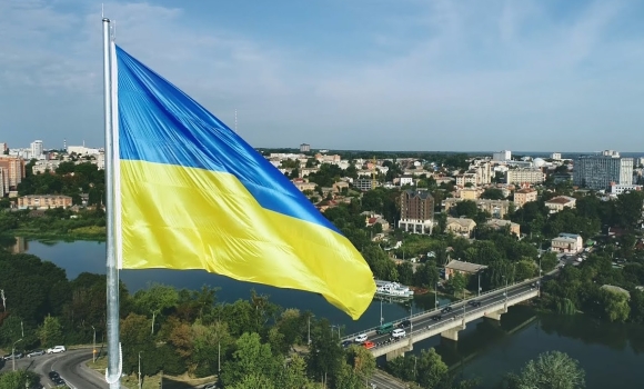 Вінничан запрошують взяти участь у конкурсі до Дня Соборності України