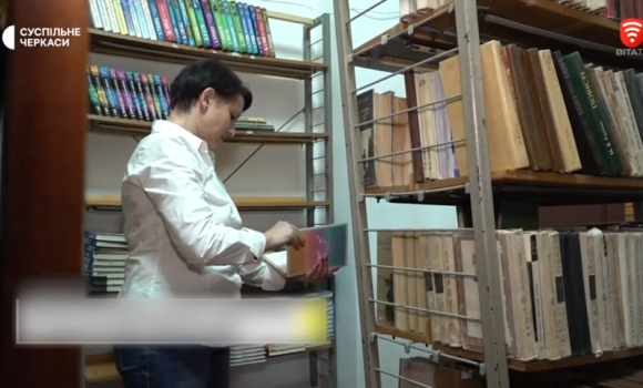 Вінничанам пропонують віддати на переробку російські книги