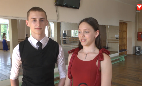 Вінничани стали фіналістами найпрестижнішого конкурсу зі спортивно-бальних танців