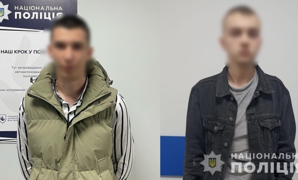Вінничани вкрали жіночу сумку та алкоголь на базі відпочинку
