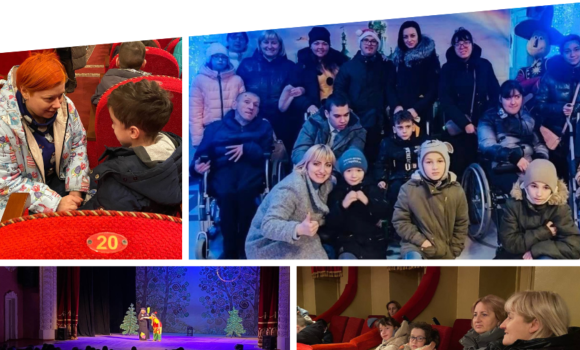Вінничани з інвалідністю відвідали новорічне дитяче шоу у драмтеатрі