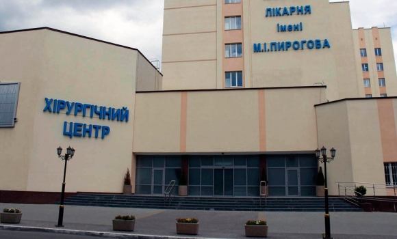 Вінницька лікарня ім. Пирогова - в п'ятірці лідерів за кількістю проведення ендопротезування