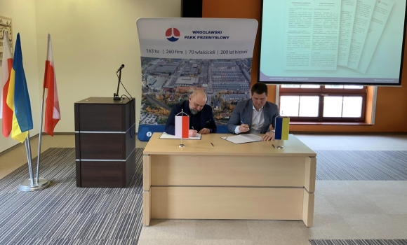Вінницька міськрада підписала Угоду про співпрацю з Вроцлавським індустріальним парком