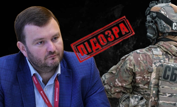 Вінницька СБУ повідомила про підозру "сенатору від Запорізької області рф"