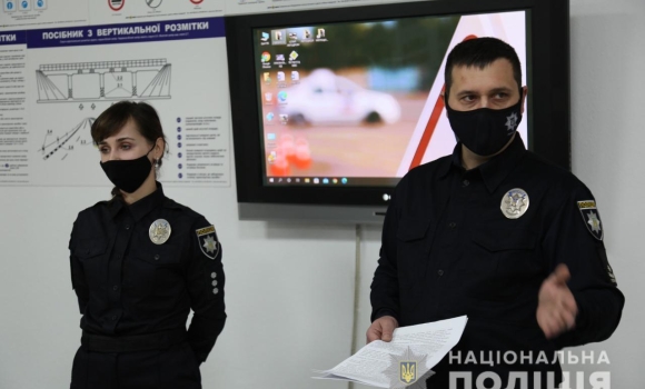 Вінницькі поліцейські провели лекції для учнів автошкіл