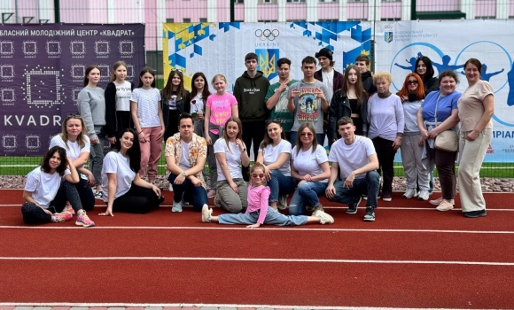 Вінницький центр "Квадрат" організував спортивні заходи для молоді