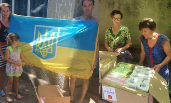 Вінницький фонд "Подільська громада" передав на Миколаївщину гумдопомогу