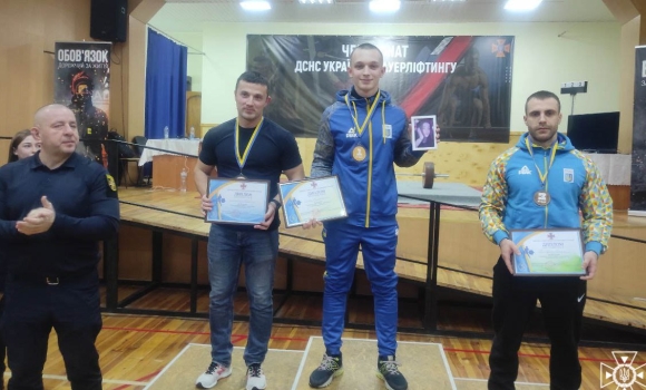 Вінницький рятувальник виборов "бронзу" на Чемпіонаті України з пауерліфтингу