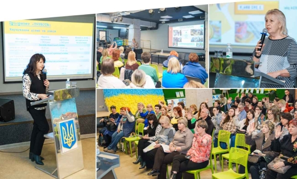 Вінничан ознайомили з виконанням бюджету громади за 2025 рік