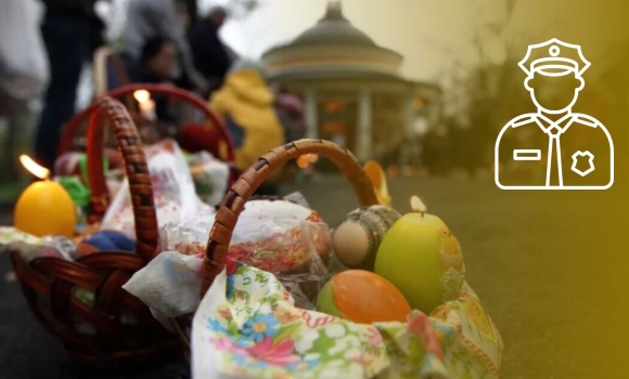 Вінничан закликають дотримуватися заходів безпеки під час відзначення Великодня