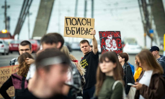 Вінничан запрошують 6 вересня об 1100 на акцію «Не мовчи! Полон - вбиває!»