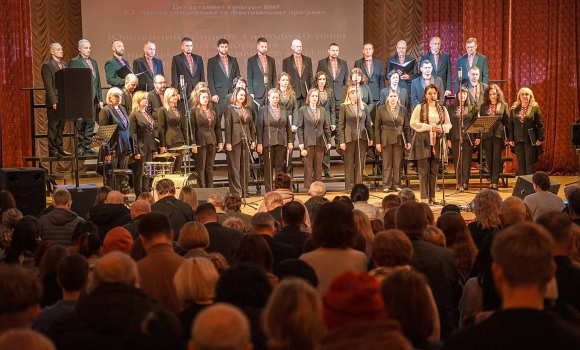 Вінничан запрошують на концертну програму «Різдвяна подорож»