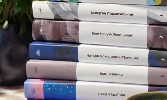 Вінничан запрошують на зустріч зі співзасновницями видавництва «Ще одну сторінку» Вінничан запрошують на зустріч зі співзасновницями видавництва «Ще одну сторінку»