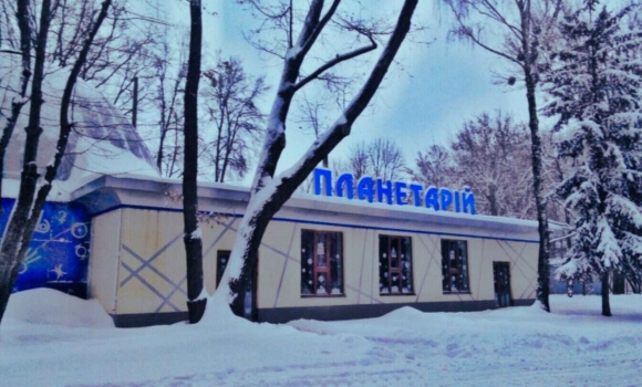 Вінничан запрошують провести зимовий вечір серед зірок і музики