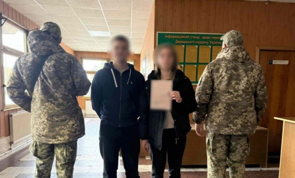 Вінничанка намагалась вивезти чергового чоловіка за кордон