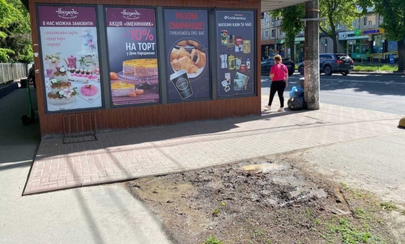 Вінничанка незаконно виливала рідкі відходи на територію загального користування