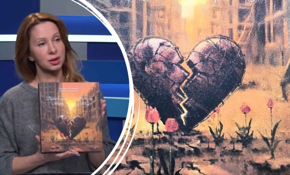 Вінничанка презентує у Києві книгу пам’яті матерів полеглих Героїв війни Вінничанка презентує у Києві книгу пам’яті матерів полеглих Героїв війни