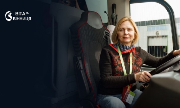 Вінничанки можуть безоплатно навчитися на водійку автобуса чи вантажівки