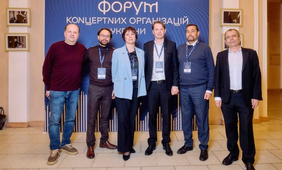 Вінничани долучились до Форуму концертних організацій України