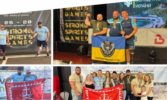 Вінничани гідно виступили на Національному відборі до «STRONG SPIRIT'S GAMES»