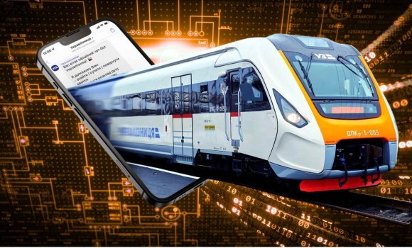 Вінничани одними з перших почнуть купувати квитки на приміські поїзди онлайн