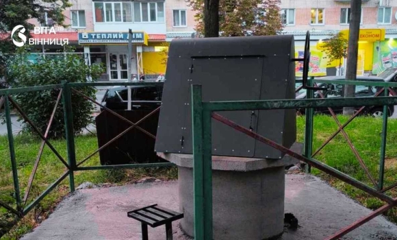 Вінничани отримають оновлені громадські криниці до кінця серпня Вінничани отримають оновлені громадські криниці до кінця серпня