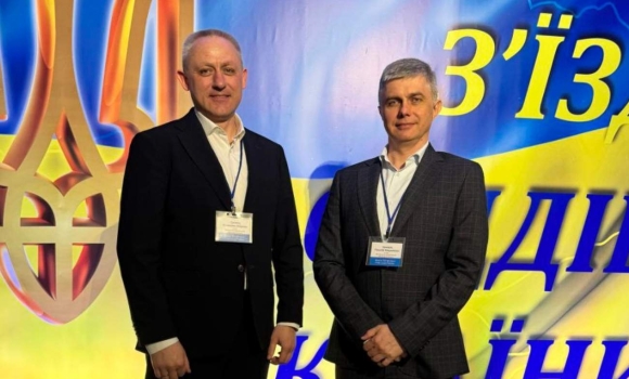 Вінничани взяли участь у роботі XX чергового з’їзду суддів України