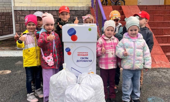 Вінничани зібрали ще 605 кілограмів пластикових кришечок