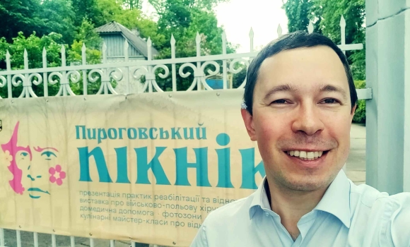 Вінничанин очолив відділ у держагентстві розвитку туризму України