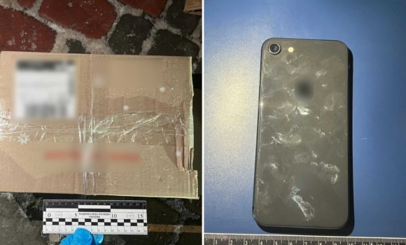 Вінничанин збував психотропи через поштомати – його затримали