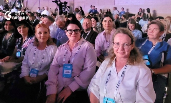 Вінниччина долучилася до національної конференції «Серпнева-2026» Вінниччина долучилася до національної конференції «Серпнева-2026»