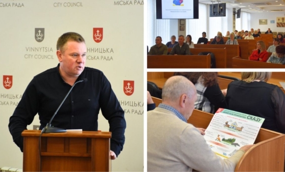 Вінниччина лідирує за кількістю випадків сказу як безкоштовно захистити свого улюбленця