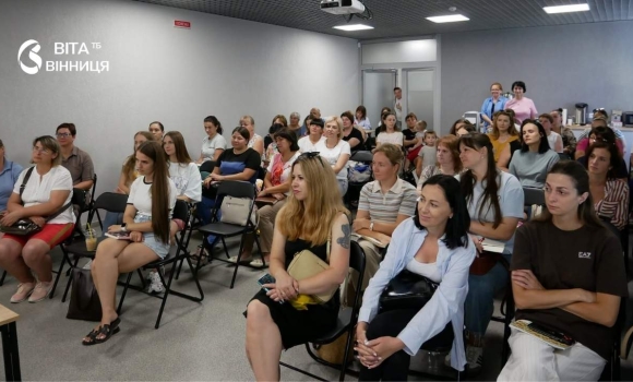 Вінниччина стала першим регіоном, який запровадив супровід дітей під час інклюзивного навчання Вінниччина стала першим регіоном, який запровадив супровід дітей під час інклюзивного навчання