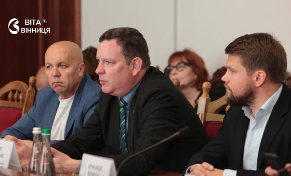 Вінниччина та Латвія розширюють співпрацю у реабілітації та енергетиці Вінниччина та Латвія розширюють співпрацю у реабілітації та енергетиці
