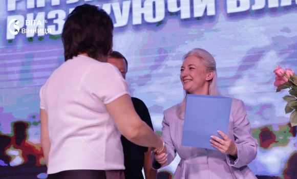 Вінниччина відзначила найкращих лікарів напередодні професійного свята Вінниччина відзначила найкращих лікарів напередодні професійного свята