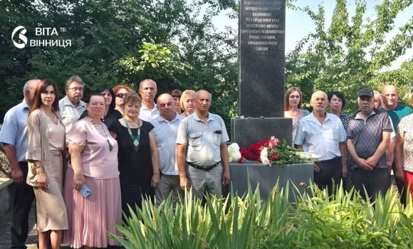 Вінниччина вшанувала жертв нацистського винищення ромів