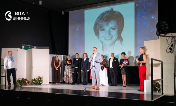 Вінниччина й Рейнланд-Пфальц розпочали культурну співпрацю з вистави про Квітку Цісик Вінниччина й Рейнланд-Пфальц розпочали культурну співпрацю з вистави про Квітку Цісик