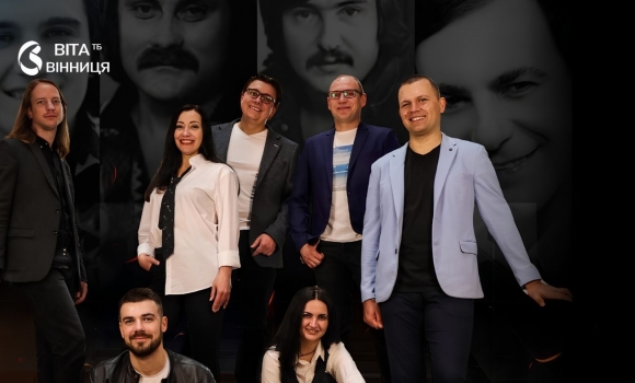 Вінницька філармонія запрошує на концерт «Рок звучання українських легенд»