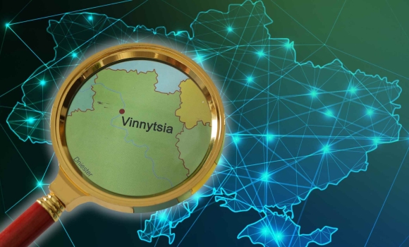 Вінницька громада у лідерах цифрової трансформації