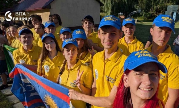 Вінницька збірна посіла восьме місце на чемпіонаті України з туризму Вінницька збірна посіла восьме місце на чемпіонаті України з туризму