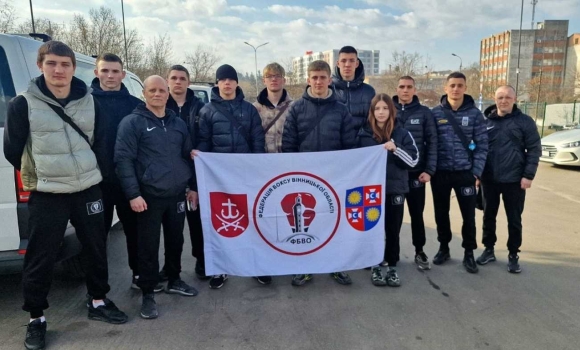 Вінницькі боксери вирушили на Всеукраїнський турнір у Черкаси