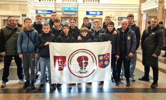 Вінницькі боксери вирушили за медалями до Львова